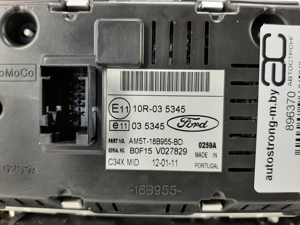 Дисплей информационный (компьютера) FORD Focus III 2011-2019