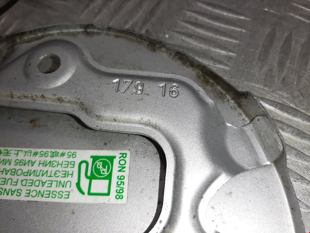 Лючок бензобака CITROEN C 1 II 2014-н.в.