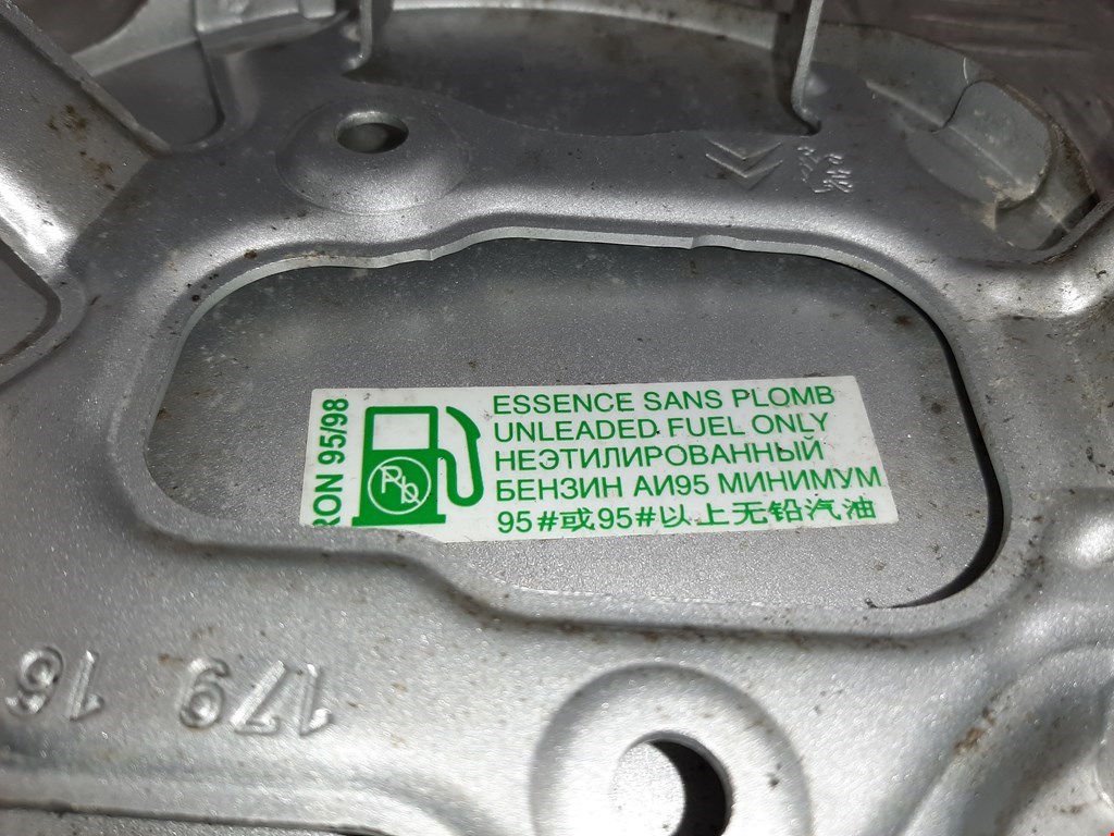 Лючок бензобака CITROEN C 1 II 2014-н.в.