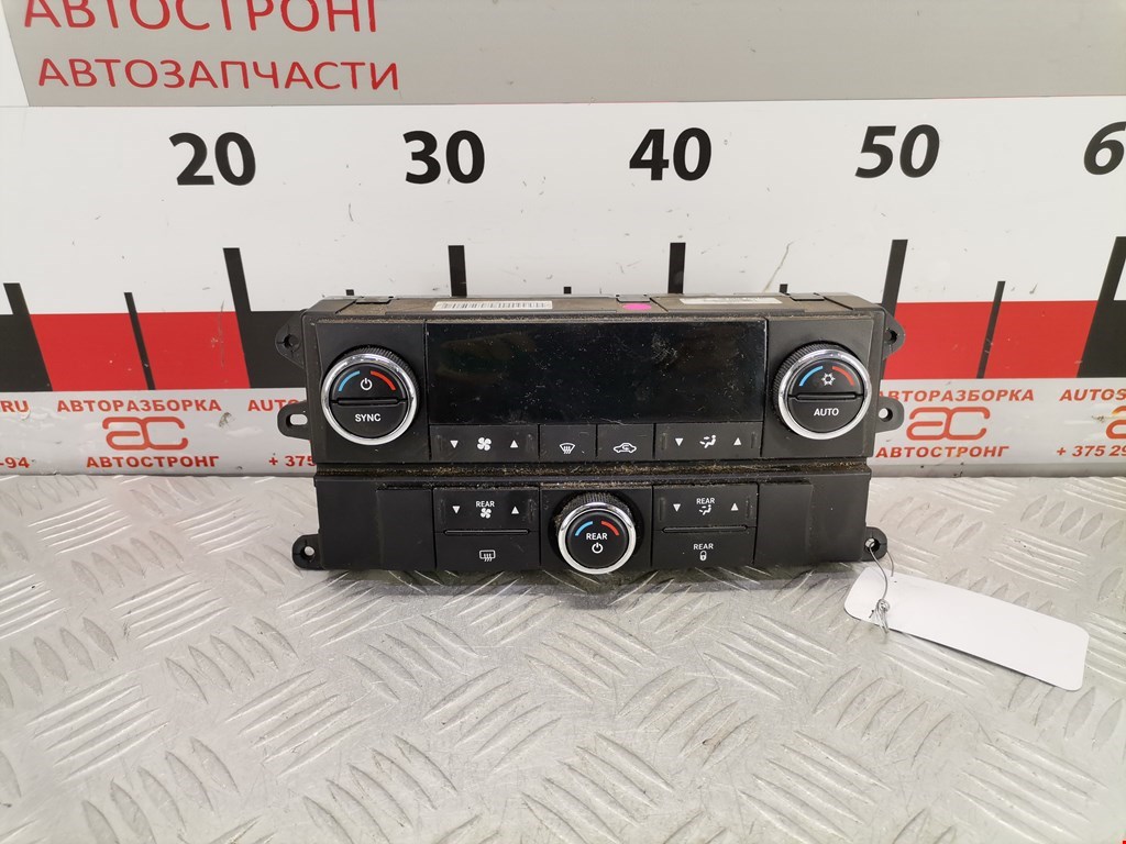 Блок управления климат-контроля
