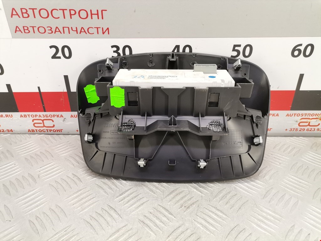Дисплей информационный (компьютера) RENAULT Megane III 2009-2016