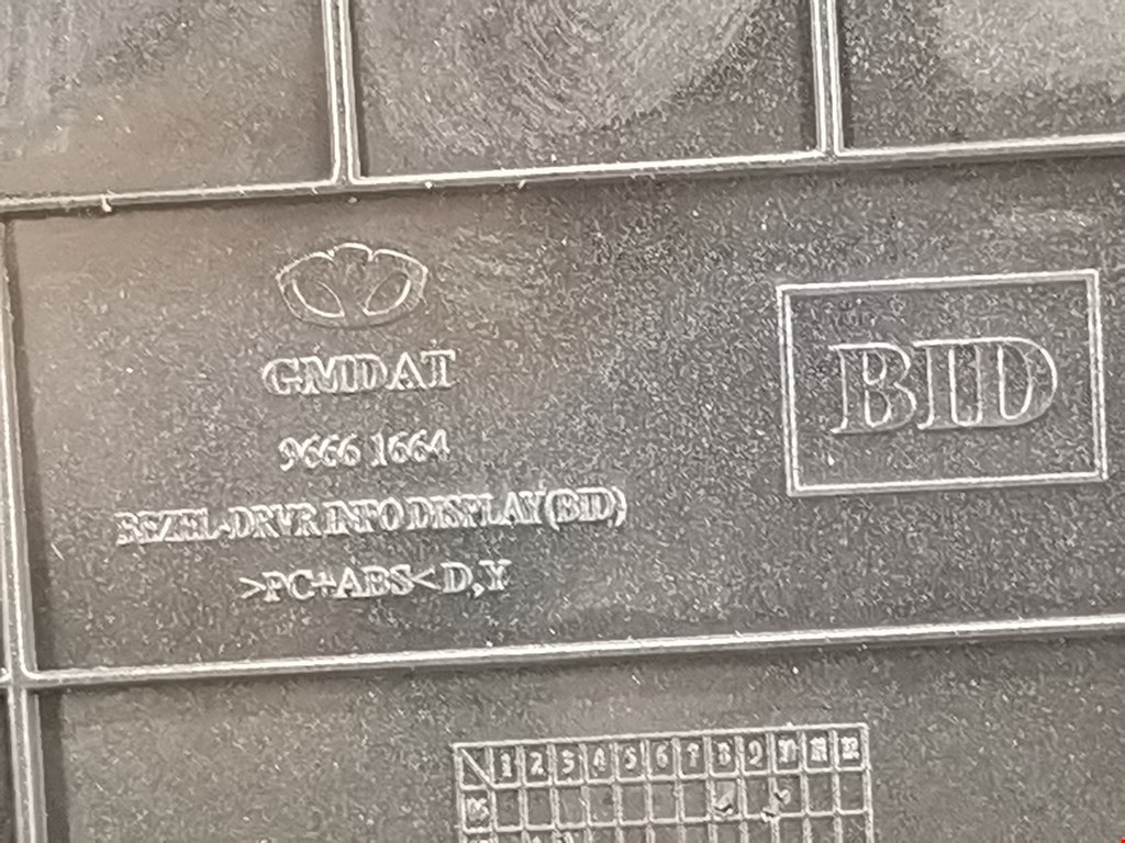 Дисплей информационный (компьютера) OPEL Antara 2006-2015