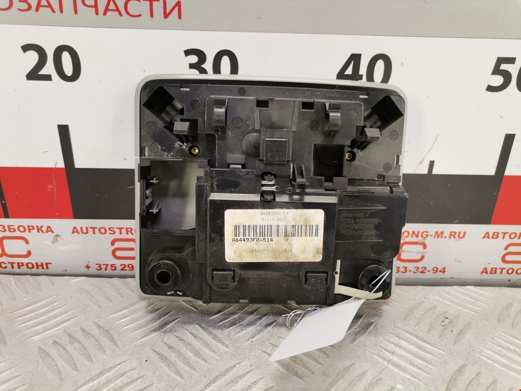 Плафон салонный (салона фонарь) HONDA Civic 4D 2006-2016