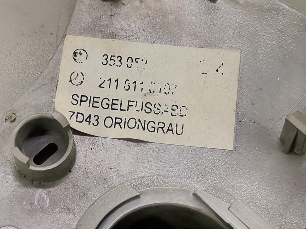 Зеркало заднего вида салонное MERCEDES-BENZ E-Class W211, S211 2002-2009