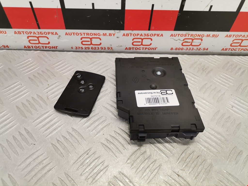 Замок зажигания RENAULT Kaptur 2016-2022