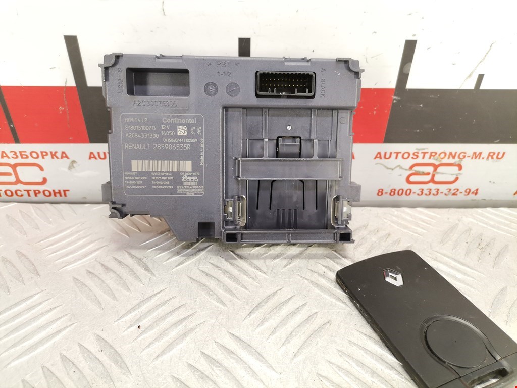 Замок зажигания RENAULT Kaptur 2016-2022