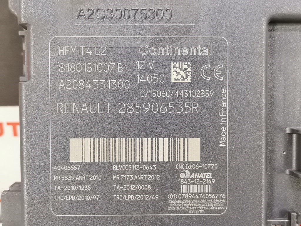 Замок зажигания RENAULT Kaptur 2016-2022