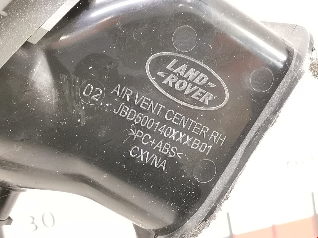 Дефлектор воздушный LAND ROVER Discovery III 2005-2009