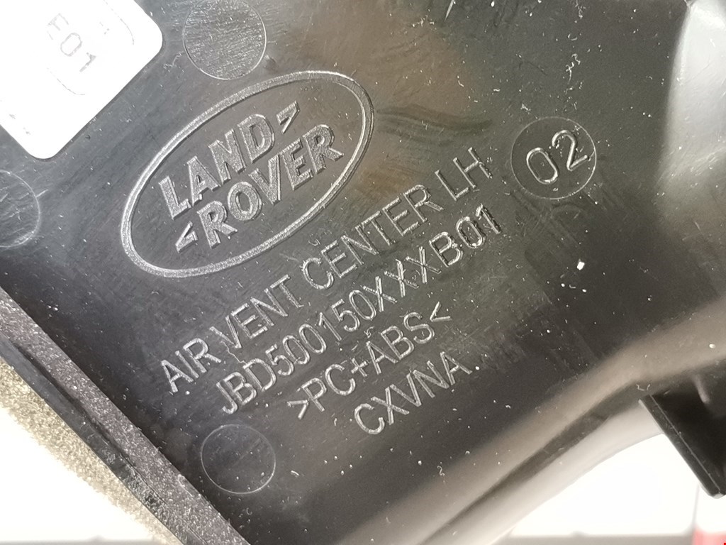 Дефлектор воздушный LAND ROVER Discovery III 2005-2009