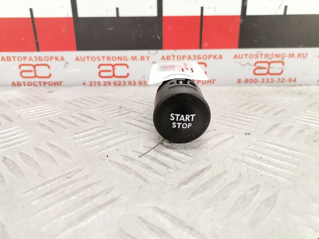 Кнопка старт-стоп (запуска двигателя) Renault Kaptur (2016-2022)