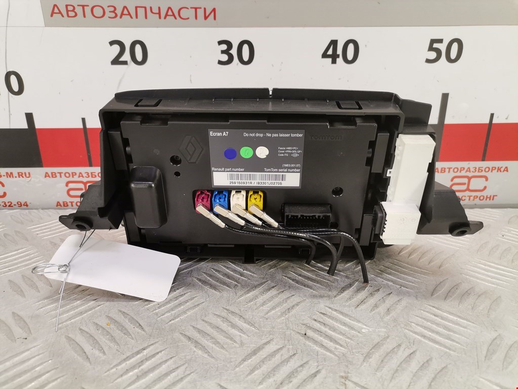 Дисплей информационный (компьютера) RENAULT Megane III 2009-2016