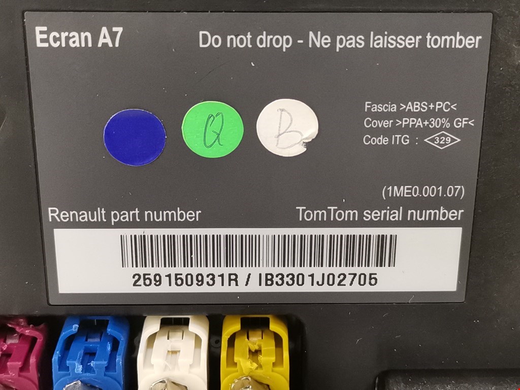 Дисплей информационный (компьютера) RENAULT Megane III 2009-2016