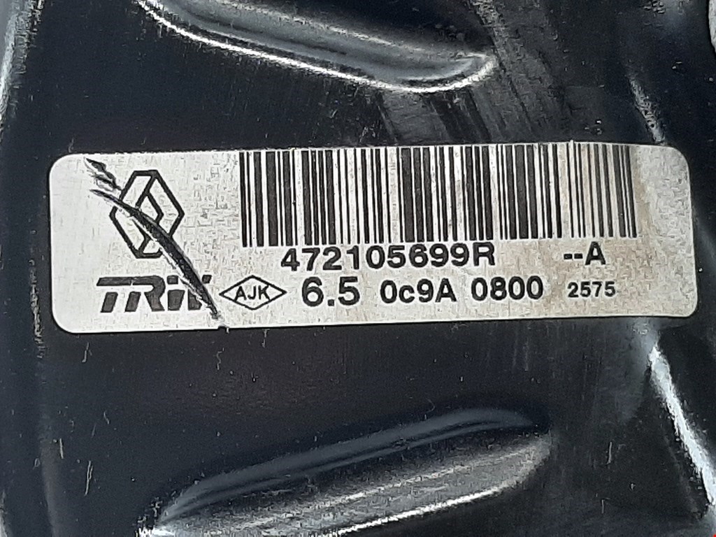 Усилитель тормозов вакуумный RENAULT Kaptur 2016-2022