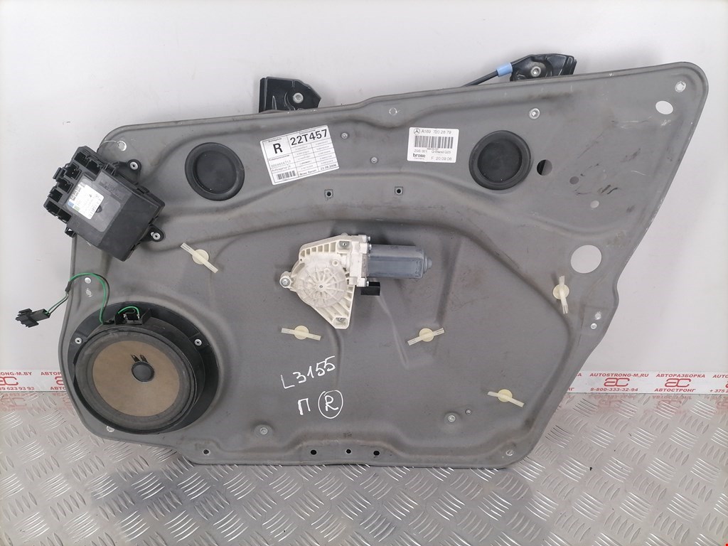 Стеклоподъемник передний правый MERCEDES-BENZ A-Class W169 2004-2012