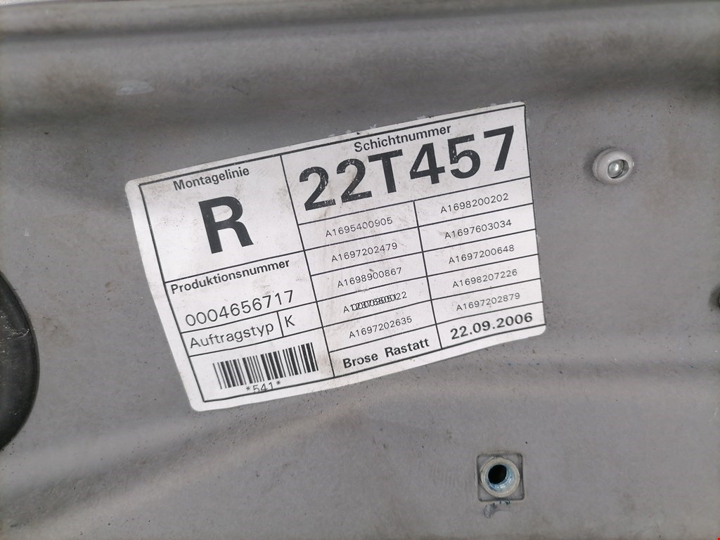 Стеклоподъемник передний правый MERCEDES-BENZ A-Class W169 2004-2012