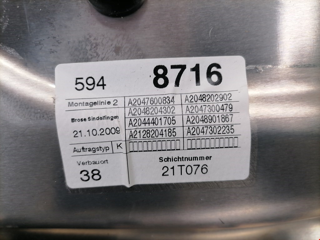 Стеклоподъемник задний правый MERCEDES-BENZ C-Class C-klasse W204 2007-2015