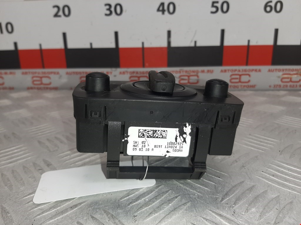 Переключатель света фар FORD Mondeo IV 2007-2015