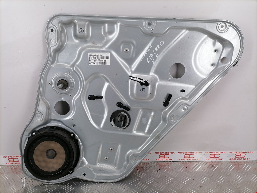 Стеклоподъемник задний правый KIA Cee'd I 2006-2012
