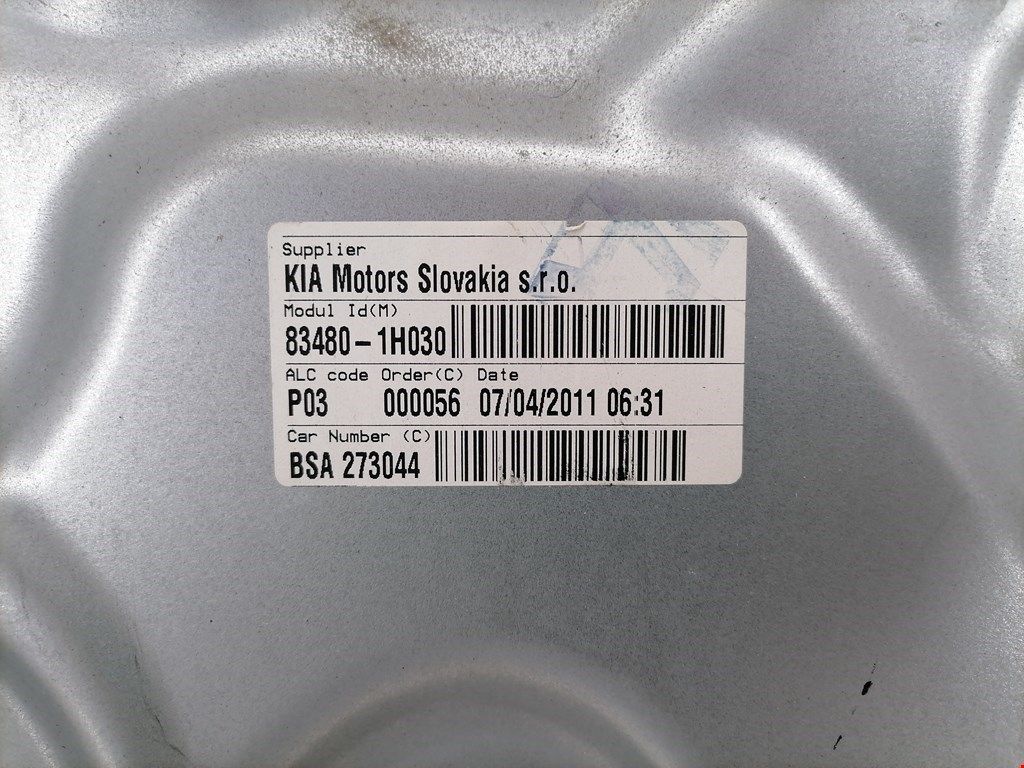Стеклоподъемник задний правый KIA Cee'd I 2006-2012