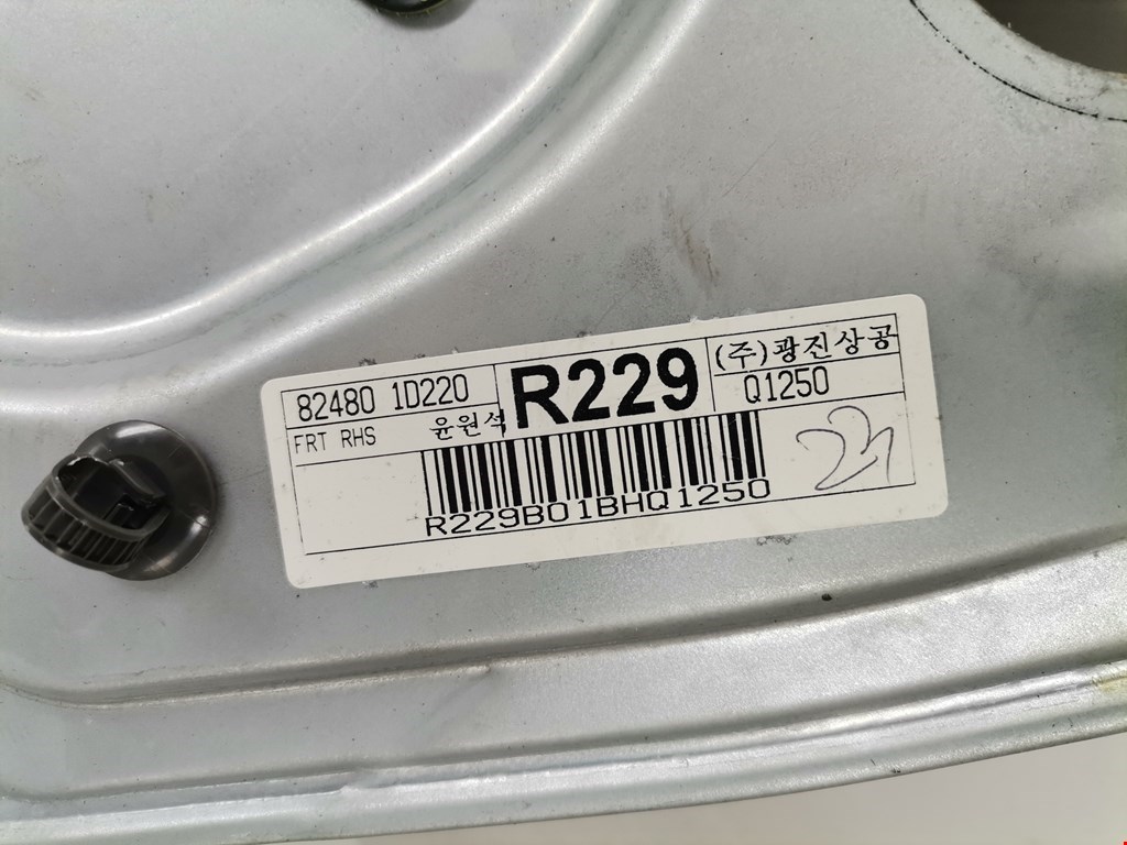 Стеклоподъемник передний правый KIA Carens 2006-2012