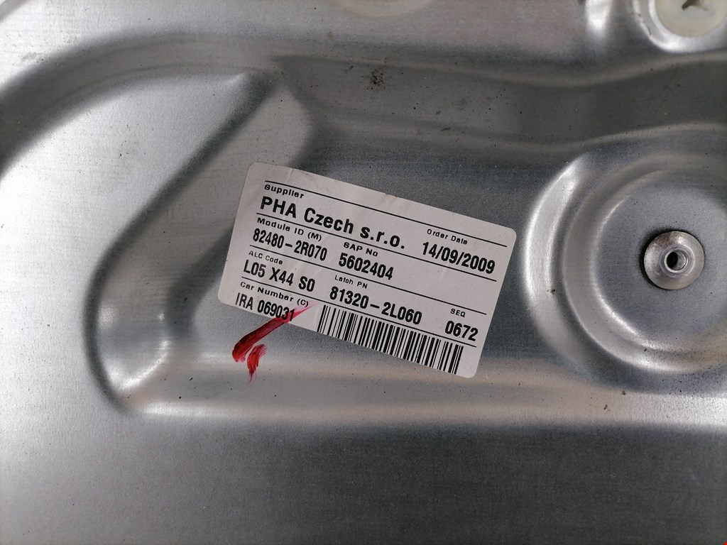 Стеклоподъемник передний правый HYUNDAI i30 2007-2012