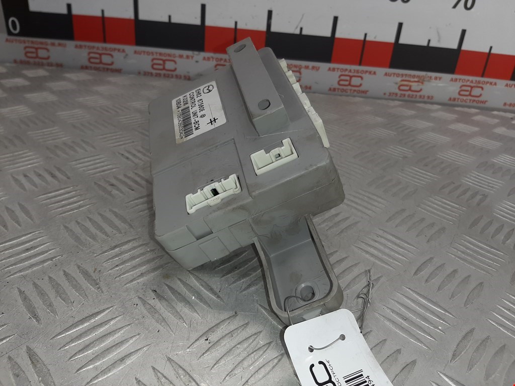 Блок комфорта MAZDA CX-7 2006-2012