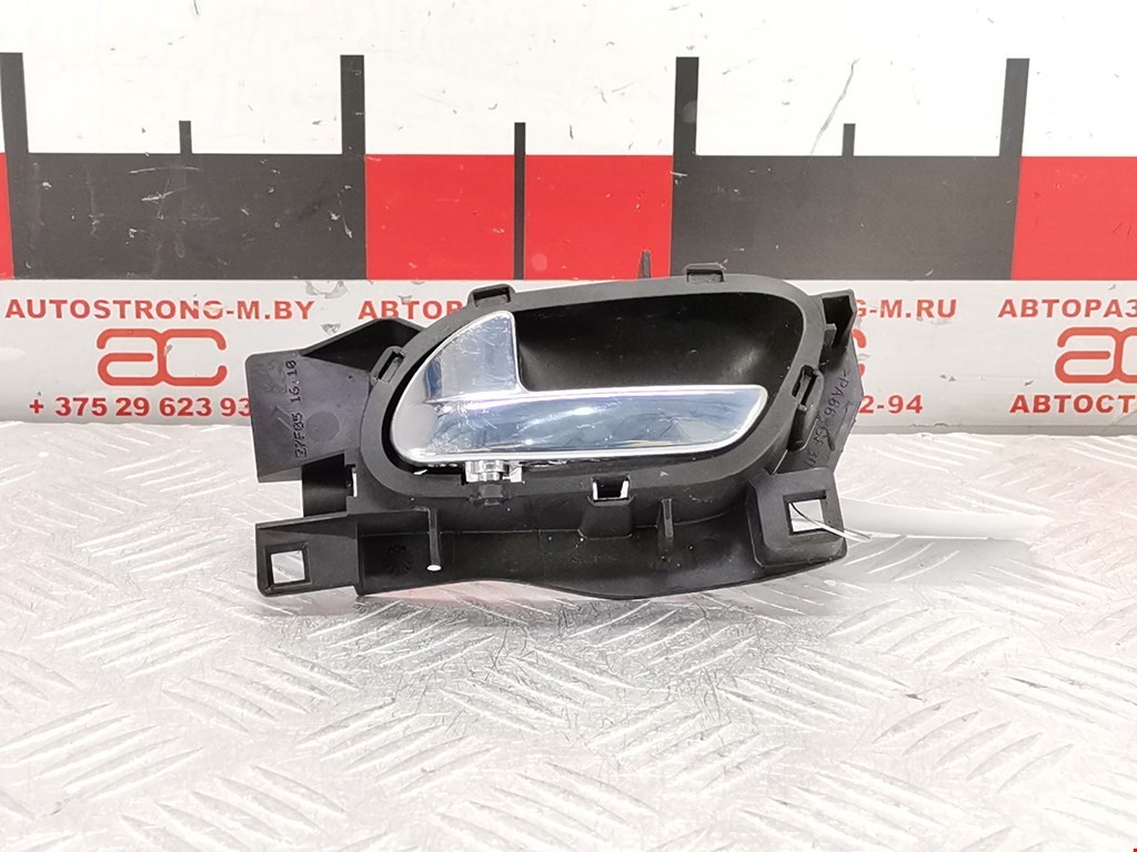 Ручка дверная передняя внутренняя левая CITROEN C4 I 2004-2014