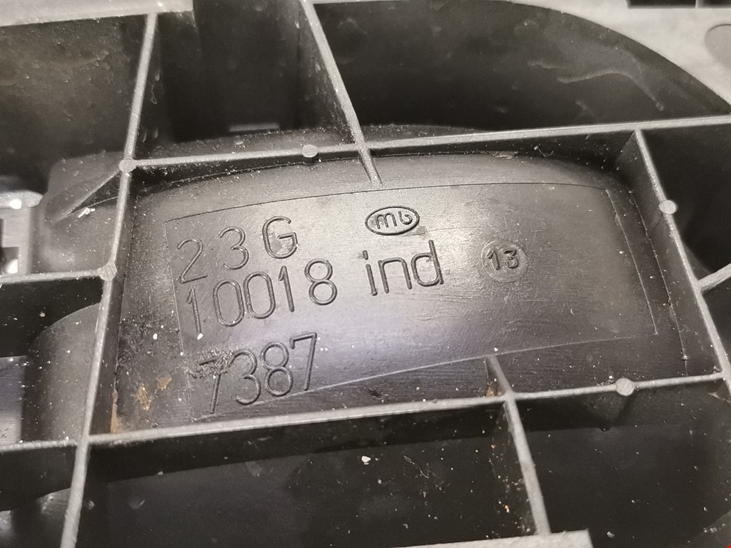 Ручка дверная передняя внутренняя левая CITROEN C4 I 2004-2014