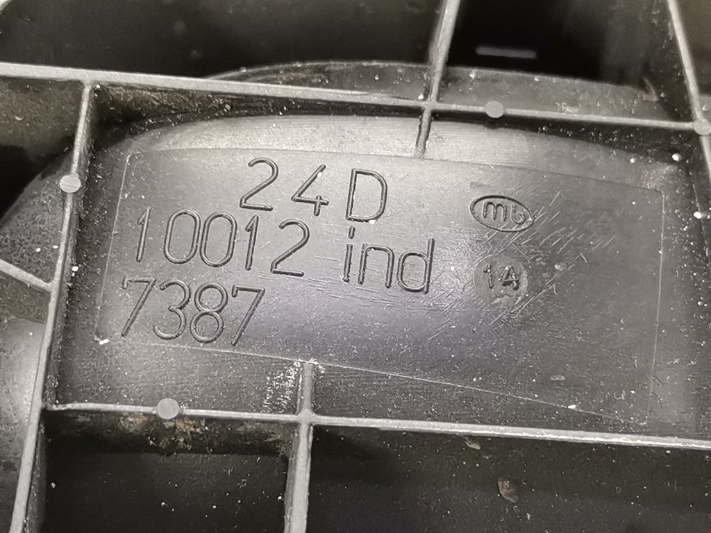 Ручка дверная передняя внутренняя правая CITROEN C4 I 2004-2014