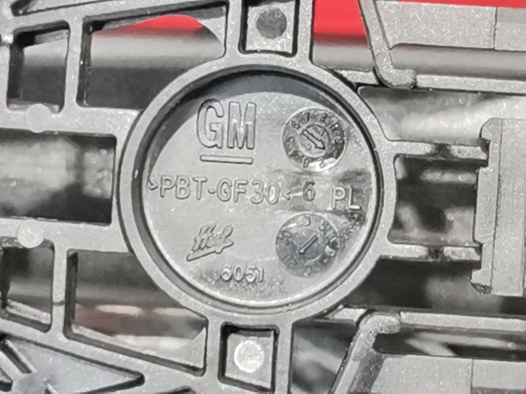 Ручка двери передней наружная левая OPEL Meriva B 2010-2018