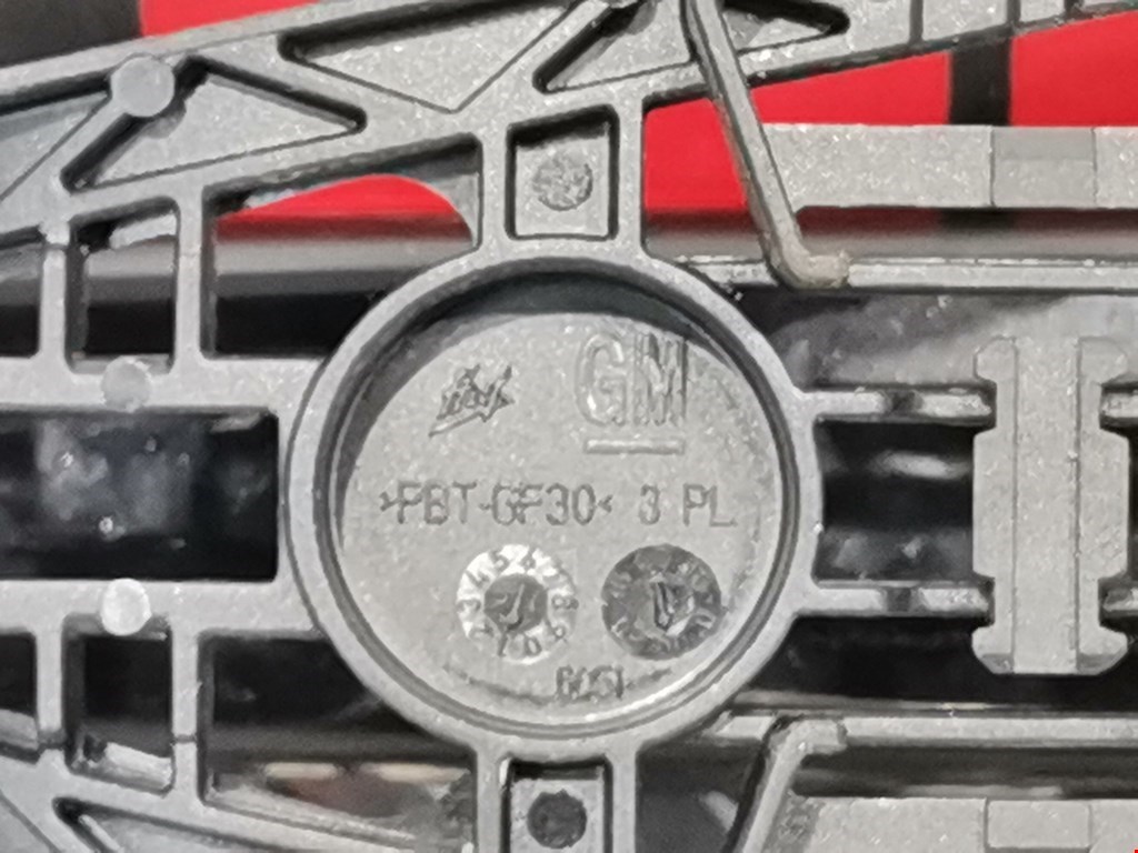 Ручка двери передней наружная левая OPEL Meriva B 2010-2018