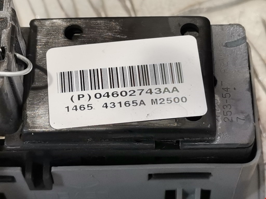 Кнопка стеклоподъемника DODGE Magnum 2003-2008