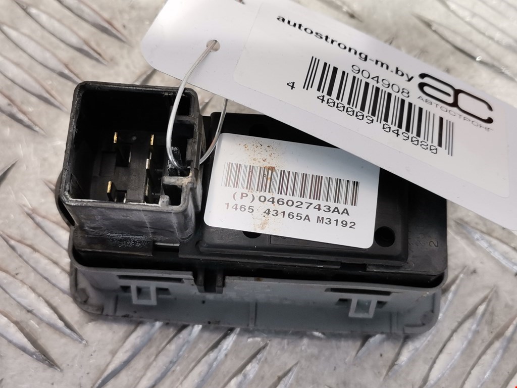 Кнопка стеклоподъемника DODGE Magnum 2003-2008