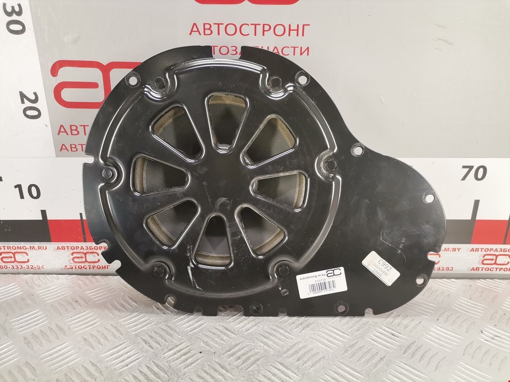 Сабвуфер LAND ROVER Discovery III 2005-2009