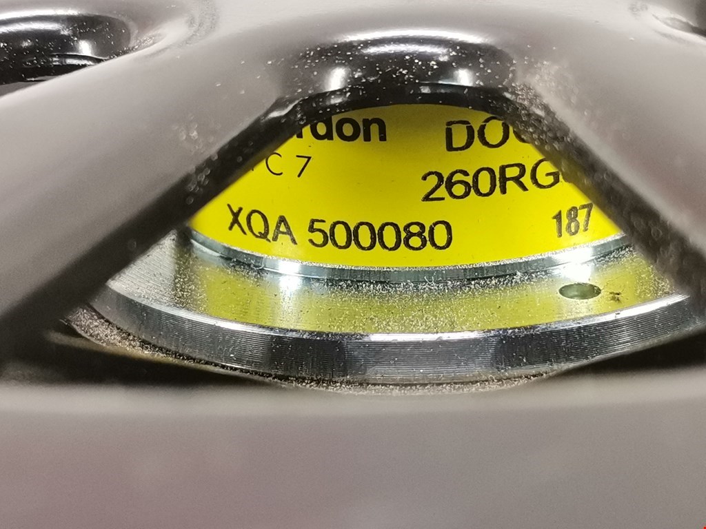 Сабвуфер LAND ROVER Discovery III 2005-2009