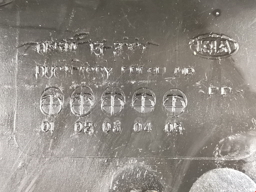 Воздуховод KIA Carnival I 1999-2005