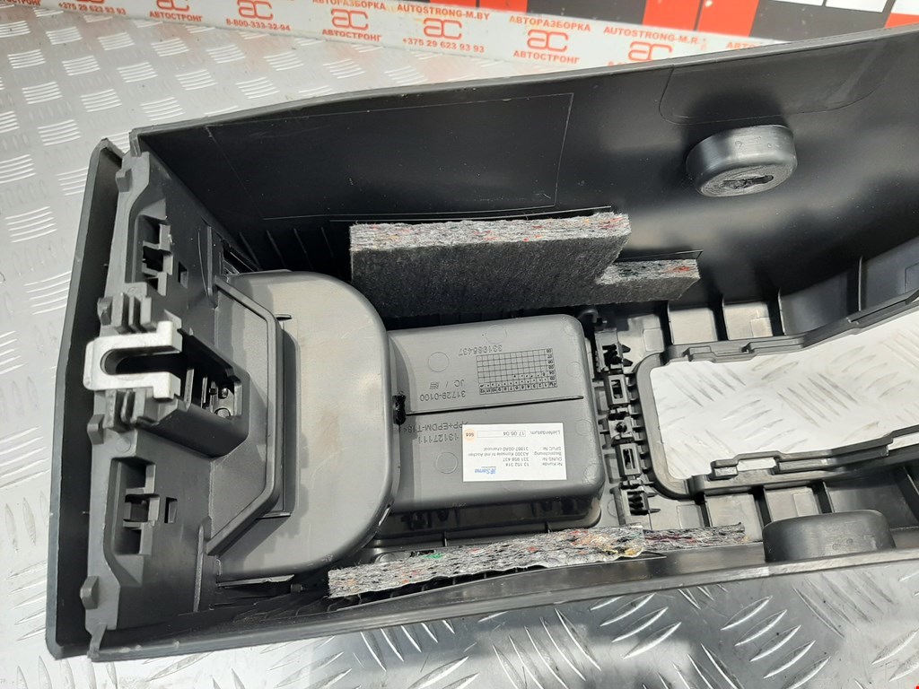 Консоль OPEL Astra H/Family 2004-2015