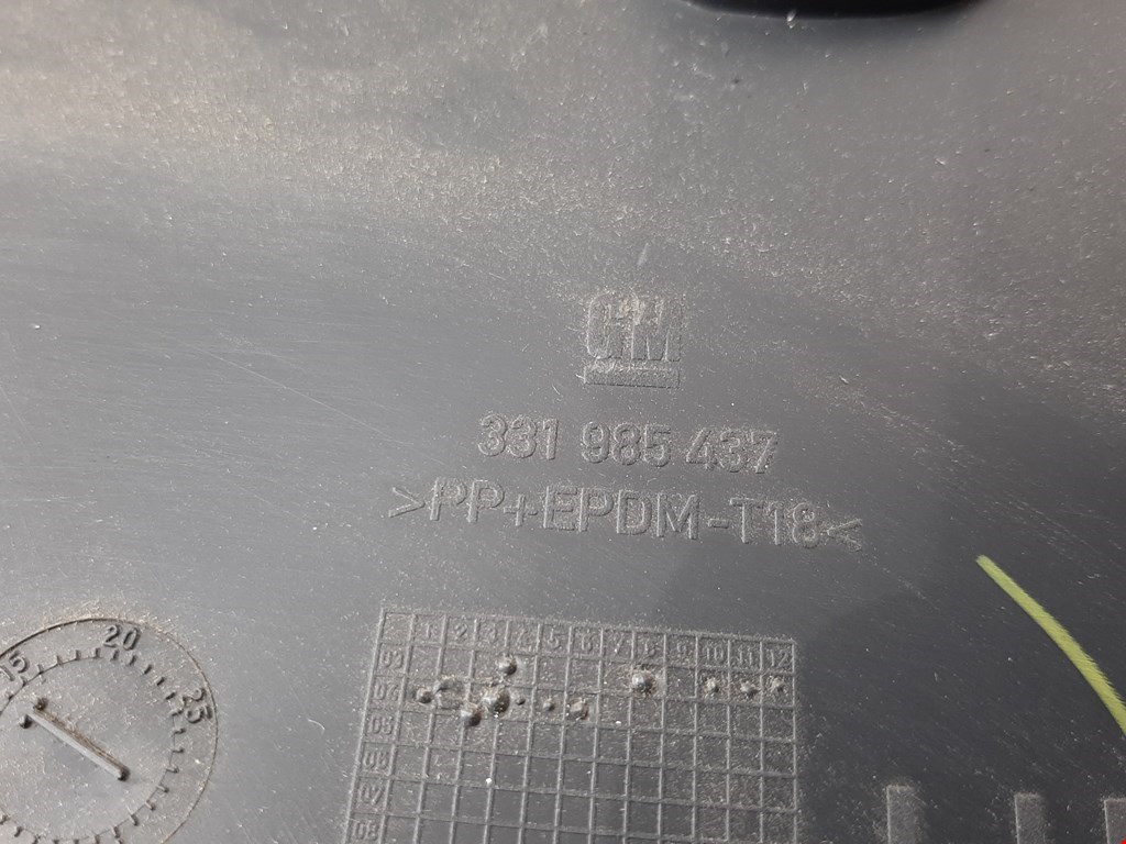 Консоль OPEL Astra H/Family 2004-2015