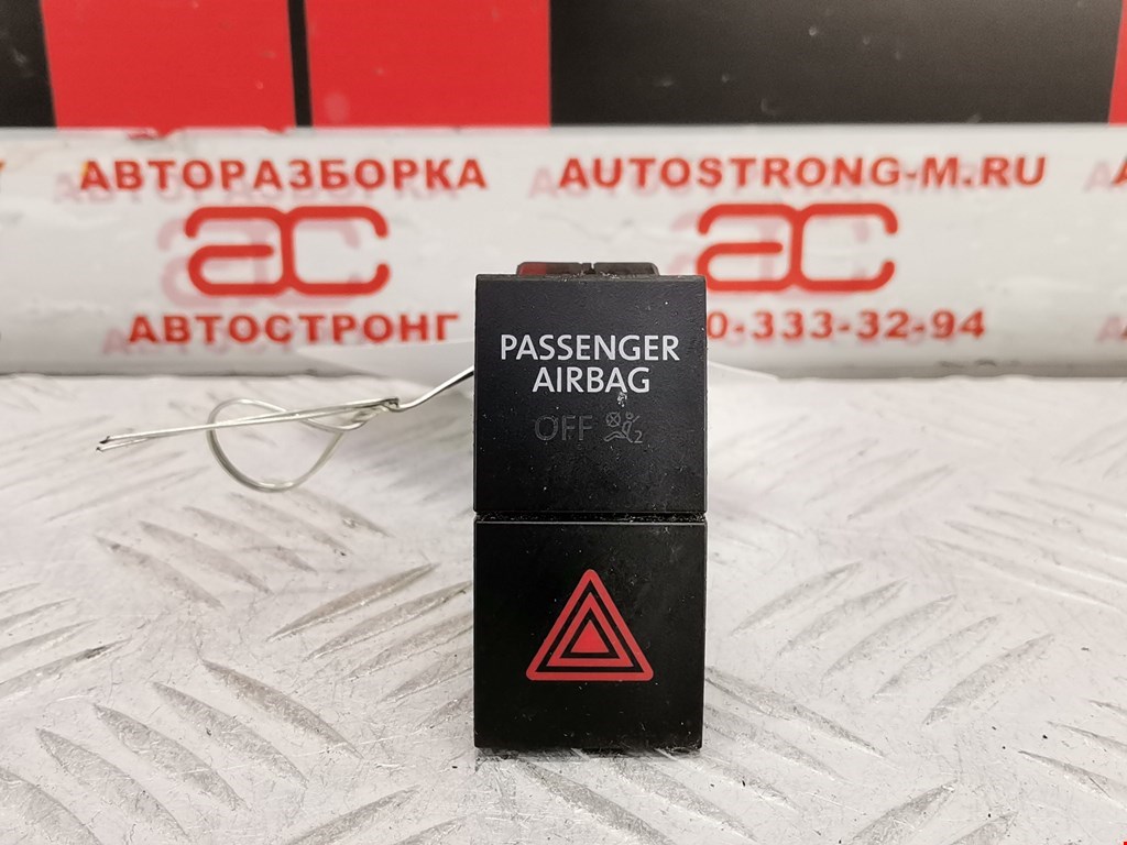 Кнопка аварийной сигнализации (аварийки) SEAT Toledo 2012-2019