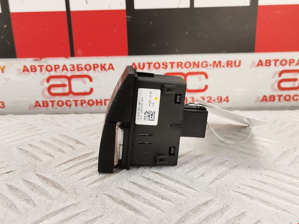 Кнопка аварийной сигнализации (аварийки) SEAT Toledo 2012-2019