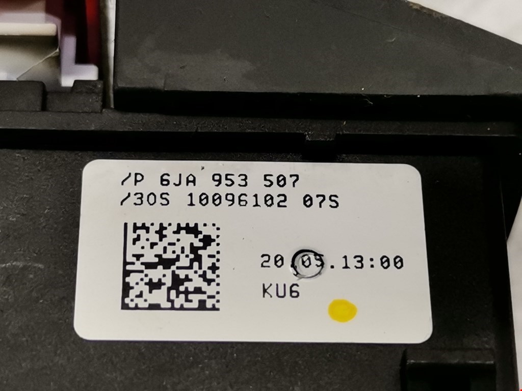 Кнопка аварийной сигнализации (аварийки) SEAT Toledo 2012-2019