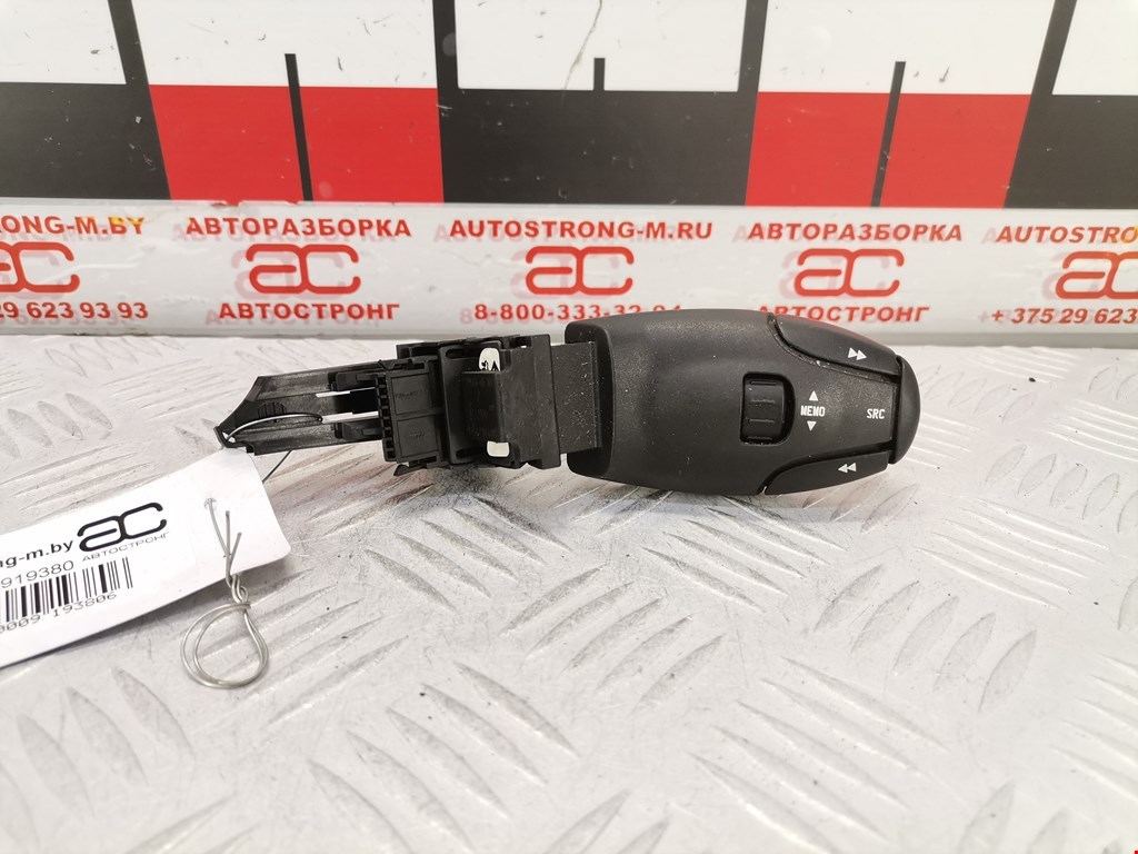 Переключатель подрулевой управления магнитолой PEUGEOT 407 2004-2010