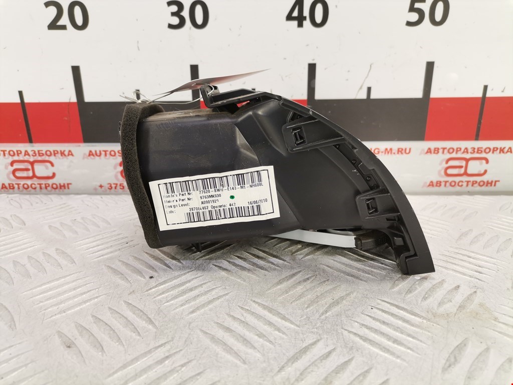 Дефлектор воздушный HONDA CR-V III 2007-2012