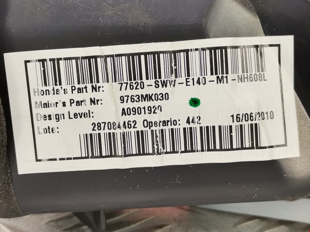 Дефлектор воздушный HONDA CR-V III 2007-2012