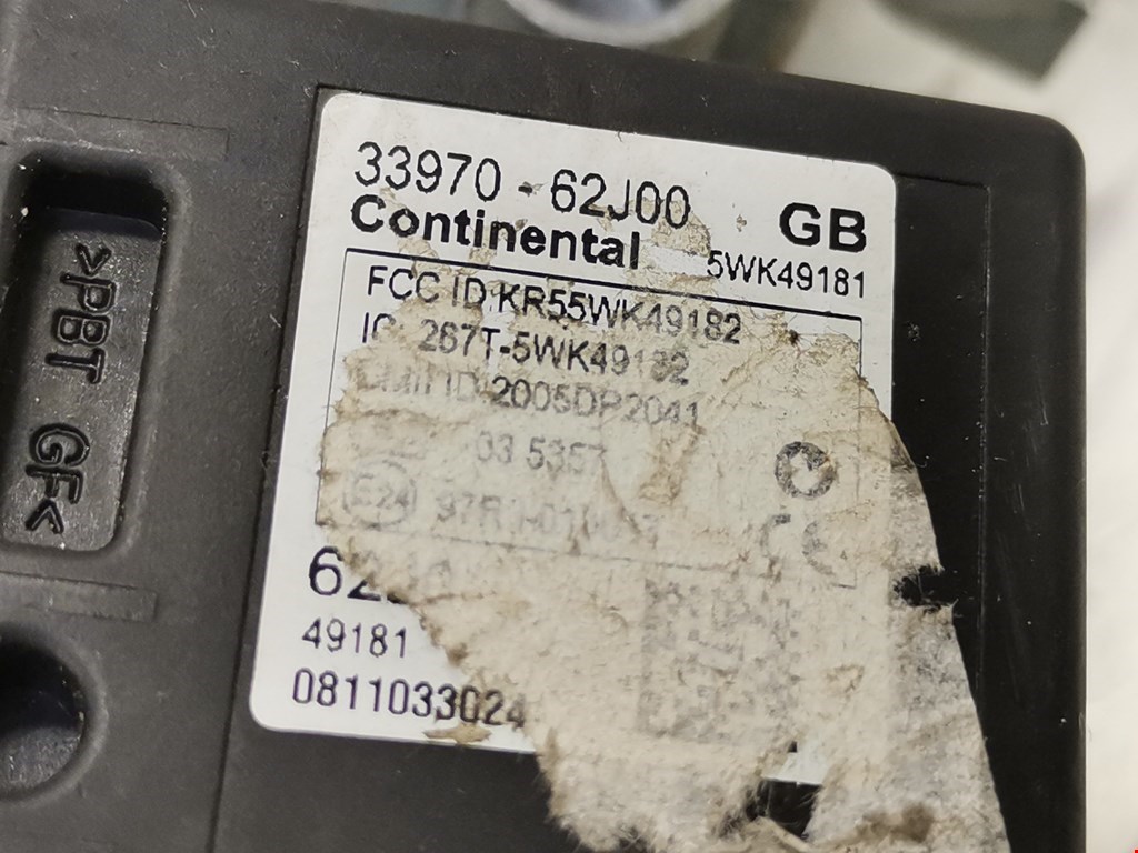 Замок зажигания FIAT Sedici 2005-2014