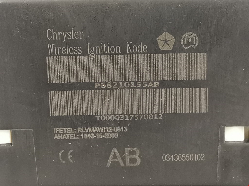 Замок зажигания DODGE Journey 2008-2020