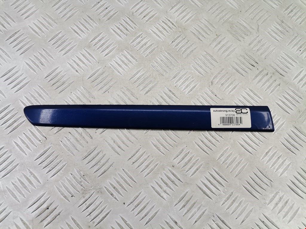 Накладка декоративная (молдинг) крыла заднего правого Ford Focus 2 (2004-2011)