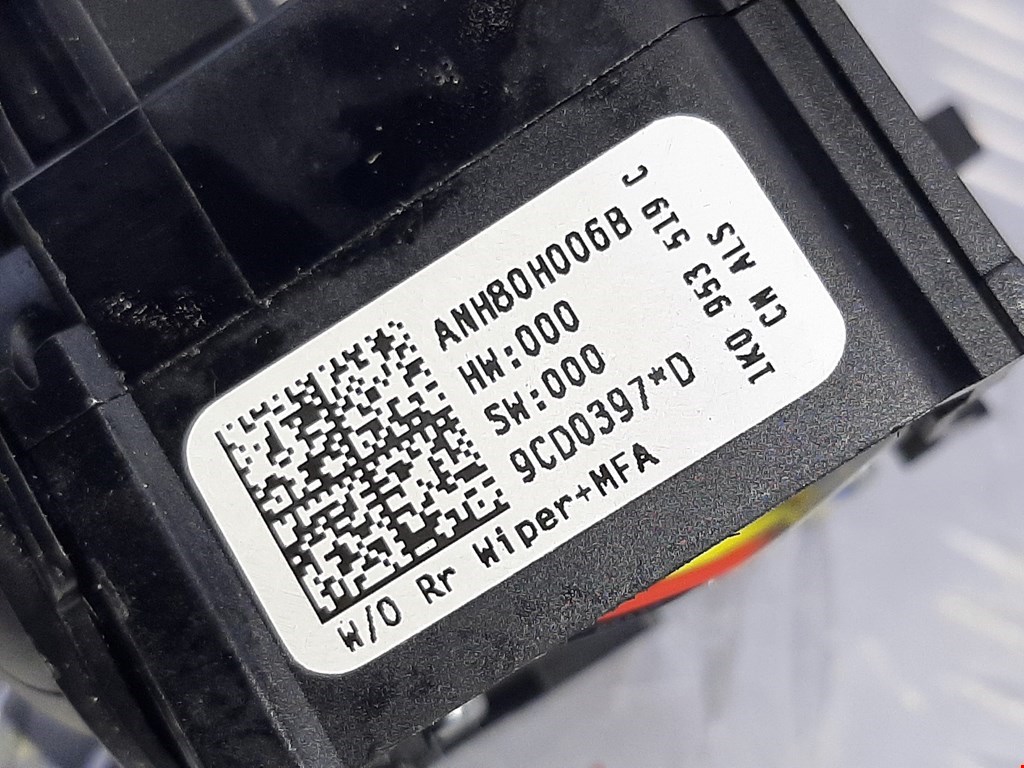 Переключатель стеклоочистителя VOLKSWAGEN Jetta V 2005-2011