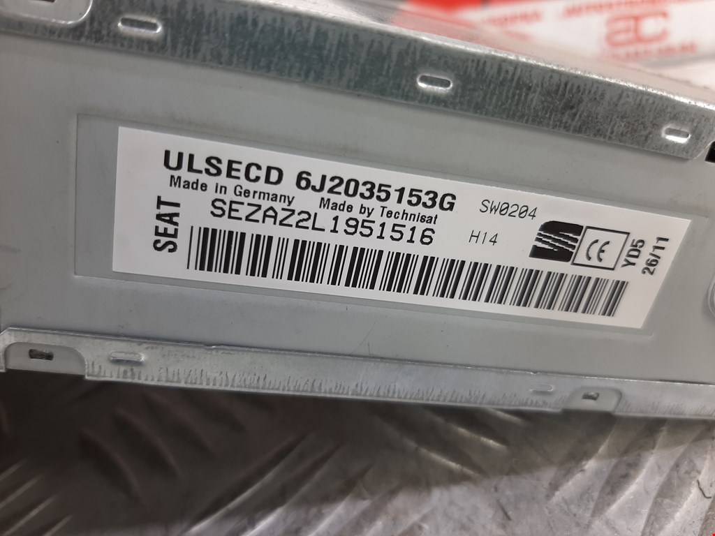 Магнитола SEAT Ibiza 2008-2017