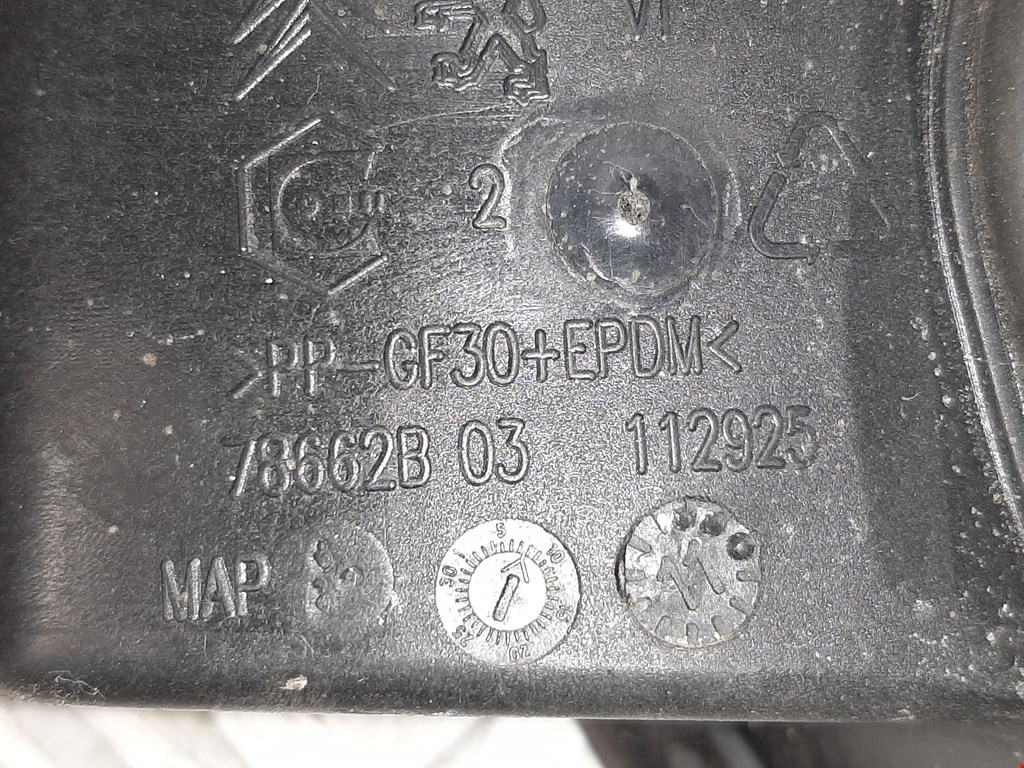 Лючок бензобака CITROEN C4 II 2010-н.в.